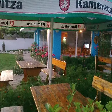 синя иглика Kosharitsa